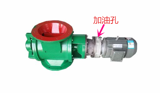 星型卸灰閥圖片 星型卸灰閥圖片